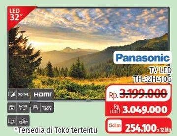Promo Harga PANASONIC TH32H410G  - Lotte Grosir