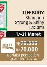 Promo Harga LIFEBUOY Shampoo Strong Shiny per 12 sachet 10 ml - Lotte Grosir