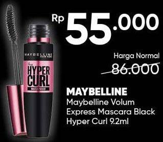 Promo Harga MAYBELLINE Volum Express Mascara Black 9 ml - Guardian
