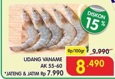 Promo Harga Udang Vanamae AK 55-60 per 100 gr - Superindo