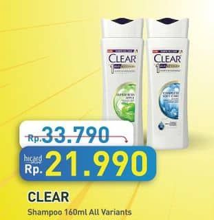 Promo Harga Clear Shampoo All Variants 160 ml - Hypermart