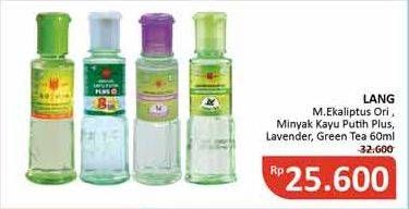Promo Harga CAP LANG Minyak Ekaliptus Aromatherapy/Minyak Kayu Putih/Minyak Kayu Putih Plus 8 Jam 60ml  - Alfamidi