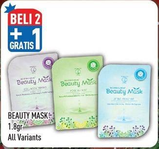 Promo Harga MENTHOLATUM Beauty Mask All Variants 1 gr - Hypermart