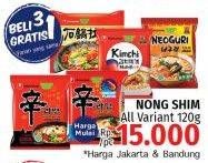 Promo Harga Nongshim Noodle All Variants 120 gr - LotteMart