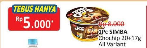 Promo Harga SIMBA Cereal Choco Chips All Variants 37 gr - Alfamidi
