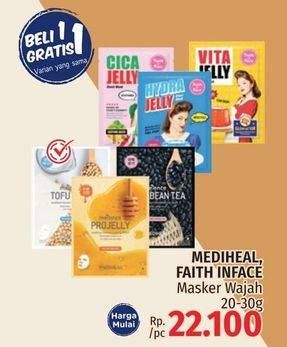 Promo Harga MEDIHEAL/ FAITH INFACE Masker Wajah 20-30 g  - LotteMart