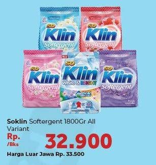 Promo Harga SO KLIN Softergent All Variants 1800 gr - Carrefour