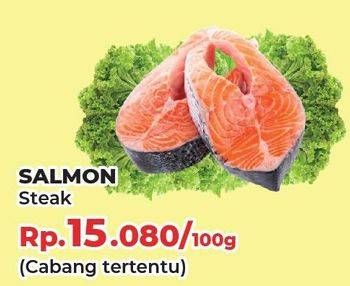 Promo Harga Salmon Steak per 100 gr - Yogya