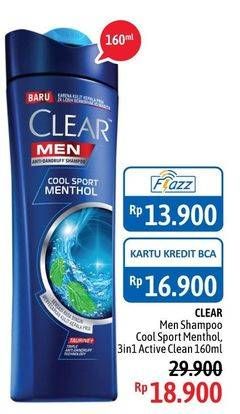 Promo Harga CLEAR Men Shampoo Cool Sport Menthol, Active Clean 160 ml - Alfamidi