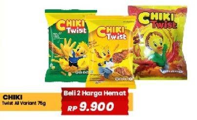 Promo Harga Chiki Twist Snack All Variants 75 gr - Yogya
