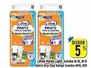 Promo Harga Lifree Popok Celana Tipis & Nyaman Bergerak XL9, M10 9 pcs - Hypermart