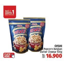 Promo Harga Oishi Popcorn Belgian Butter Cheese 100 gr - LotteMart