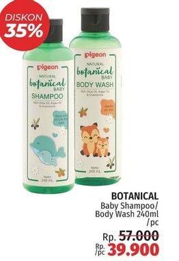 Promo Harga PIGEON Natural Botanical Baby Shampoo/ Body Wash 240ml  - LotteMart