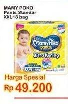 Promo Harga Mamy Poko Pants Xtra Kering XXL18 18 pcs - Indomaret