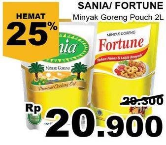 Promo Harga Sania / Fortune Minyak Goreng 2 ltr - Giant