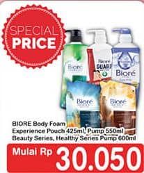 Promo Harga Biore Body Foam Experience 425 ml - Hypermart
