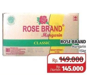 Promo Harga ROSE BRAND Margarine 15 kg - Lotte Grosir