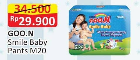 Promo Harga Goon Smile Baby Pants M20  - Alfamart