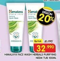 Promo Harga Himalaya Facial Wash Purifying Neem - Nimba + Kunyit 100 ml - Superindo