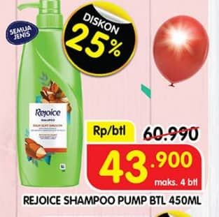 Promo Harga Rejoice Shampoo All Variants 450 ml - Superindo