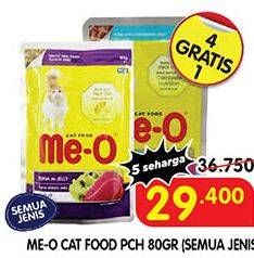 Promo Harga ME-O Cat Food All Variants 80 gr - Superindo