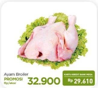 Promo Harga Ayam Broiler 800 gr - Carrefour