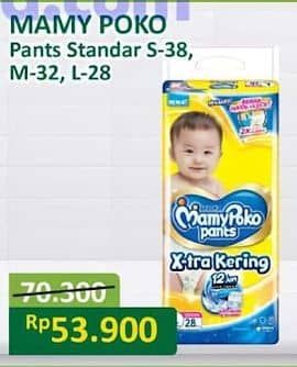 Promo Harga Mamy Poko Pants Xtra Kering S38, M32, L28 28 pcs - Alfamart