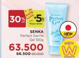 Promo Harga SENKA Perfect Gel Gentle Wash 100 gr - Watsons