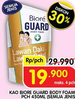 Promo Harga Biore Guard Body Foam All Variants 450 ml - Superindo