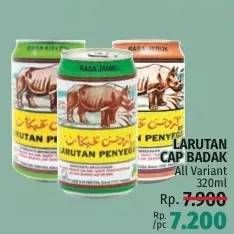 Promo Harga Cap Badak Larutan Penyegar All Variants 320 ml - LotteMart