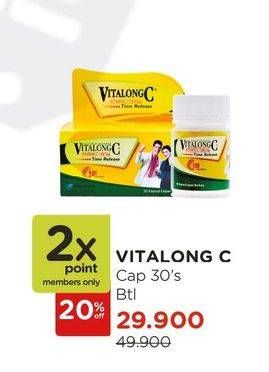 Promo Harga VITALONG C Vitamin C 500mg 30 pcs - Watsons