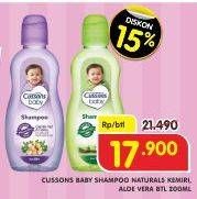 Promo Harga CUSSONS BABY Shampoo Candle Nut Celery, Coconut Oil Aloe Vera 200 ml - Superindo