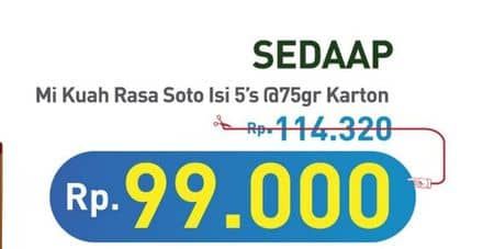 Promo Harga Sedaap Mie Kuah Soto per 40 pcs 75 gr - Hypermart