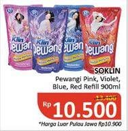 Promo Harga SO KLIN Pewangi Pink, Violet, Blue, Red 900 ml - Alfamidi