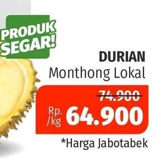 Promo Harga Durian Monthong Lokal  - Lotte Grosir
