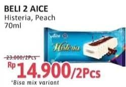 Promo Harga Aice Ice Cream Histeria Vanila Family, Peach 70 ml - Alfamidi