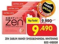 Promo Harga ZEN Anti Bacterial Body Soap Shiso Sandalwood 80 gr - Superindo