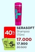 Promo Harga Serasoft Shampoo 170 ml - Watsons
