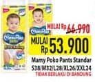 Promo Harga Mamy Poko Pants Xtra Kering L28, M32, S38, XL26, XXL24 24 pcs - Hypermart