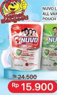 Promo Harga NUVO Body Wash All Variants 450 ml - Indomaret