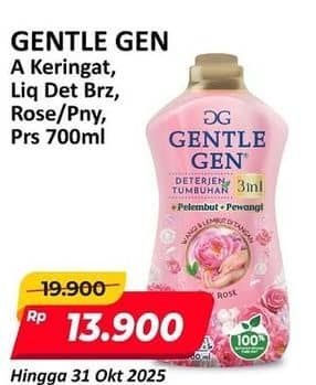 Promo Harga Gentle Gen Deterjen Anti Keringat, Morning Breeze, French Peony 700 ml - Alfamart