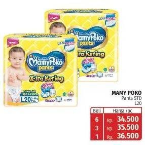 Promo Harga Mamy Poko Pants Xtra Kering L20 20 pcs - Lotte Grosir