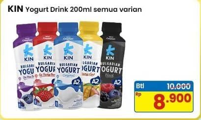 Promo Harga KIN Bulgarian Yogurt All Variants 200 ml - Indomaret