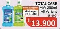 Promo Harga TOTAL CARE Mouthwash All Variants 250 ml - Alfamidi