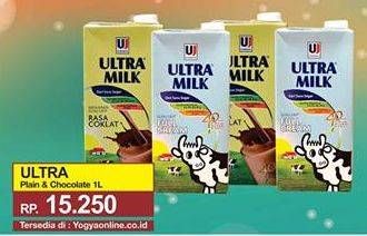 Promo Harga ULTRA MILK Susu UHT Plain, Chocolate 1 ltr - Yogya