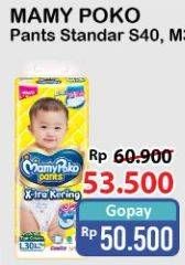 Promo Harga Mamy Poko Pants Xtra Kering L30, M34, S40 30 pcs - Alfamart