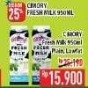 Promo Harga CIMORY Fresh Milk Plain, Low Fat 950 ml - Hypermart