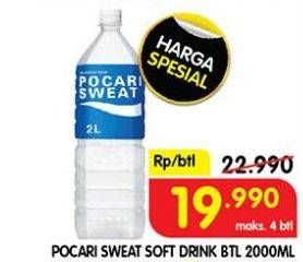 Promo Harga Pocari Sweat Minuman Isotonik 2000 ml - Superindo