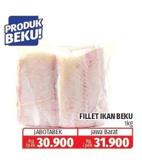 Promo Harga Fillet Ikan Beku 1 kg - Lotte Grosir