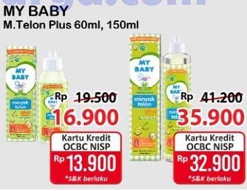 Promo Harga My Baby Minyak Telon Plus 150 ml - Alfamart